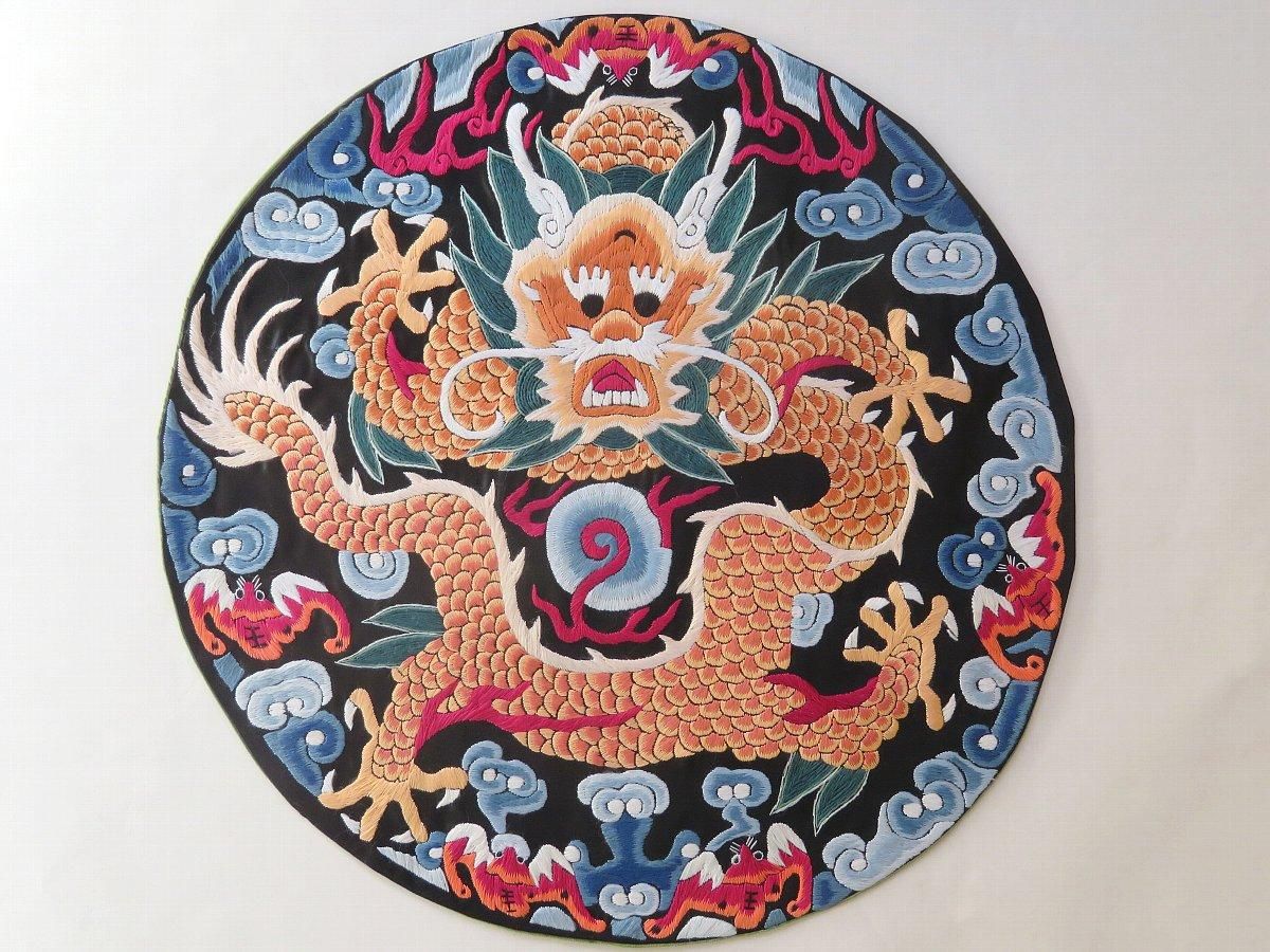 中国 清朝 龍絵柄の皿 9枚セット Qing dynasty plate 清代（中国）龍模様の皿 9枚セット Qing Dynasty Plate