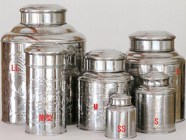 中国 錫 茶缶 2点セット 純錫97％の錫製茶缶 梅蘭竹菊