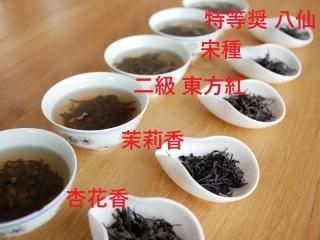 受胎祈願 骨董 茶器 桃の細工が映える 紫砂 骨董箱付き
