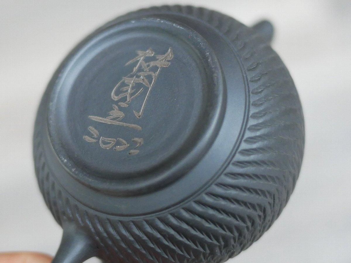 中国　銭菊仙制款　緑泥　神獣摘　急須　茶壷　C　R6159 中国 銭菊仙制款 緑泥 神獣摘 急須 茶壷 C R6159