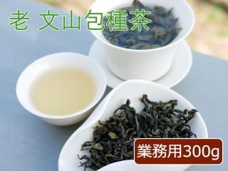 <img class='new_mark_img1' src='https://img.shop-pro.jp/img/new/icons7.gif' style='border:none;display:inline;margin:0px;padding:0px;width:auto;' />Ϸ ʸ 2008ǯ ̳ 300g