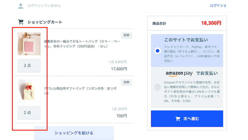 ¥¢¥Ñ¥ì¥ë¾¦ÉÊÍÑ¥®¥Õ¥È¥Ð¥Ã¥°