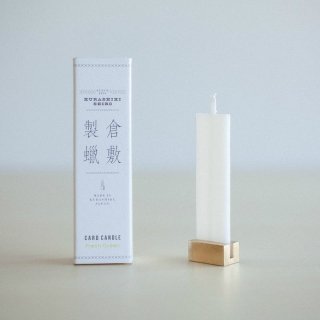 Ϲ CARD CANDLE