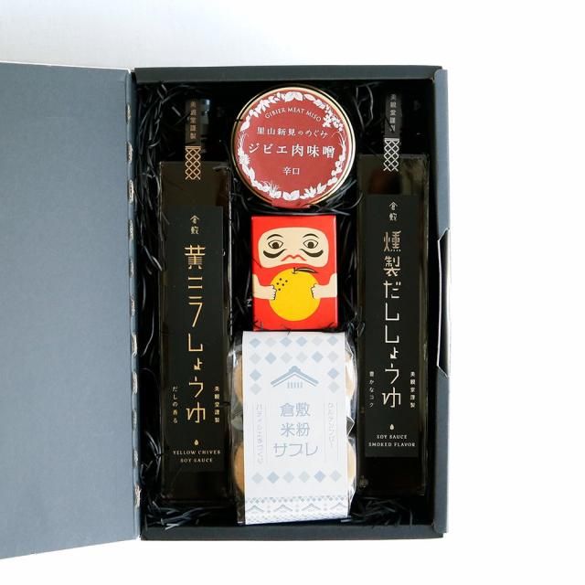 岡山のいいものギフトセット 柳 | 美観堂