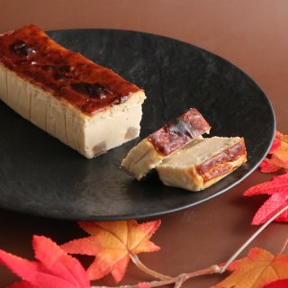 【終売】【9月限定商品・冷凍配送】和栗のチーズケーキ
