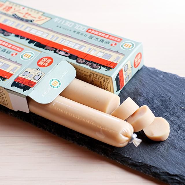 終売】親鶏ソーセージ（水島臨海鉄道キハ30 100バージョン） | 美観堂