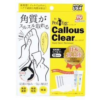 ペッドエッグ カルースクリア(Ped Egg Callous Clear)
