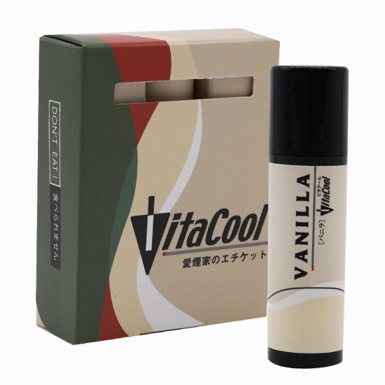 ビタクール バニラ 5g単品 （vitacool Vanilla）の写真