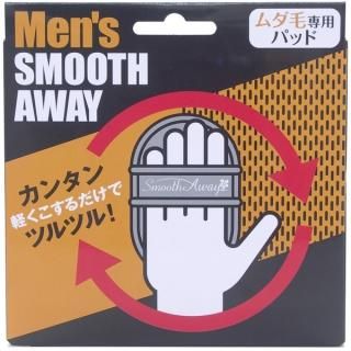 メンズスムースアウェイ ワイドパッド×1、ミニパッド×1、ワイドシート×5、ミニシート×5(Men's Smooth Away)