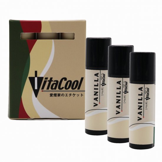 ビタクール サービスパック バニラ 5g×3本＋バニラ0.8g×2本付 （vitacool vanilla）の写真