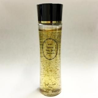 banabeo ゴールデンボディリッチエッセンス