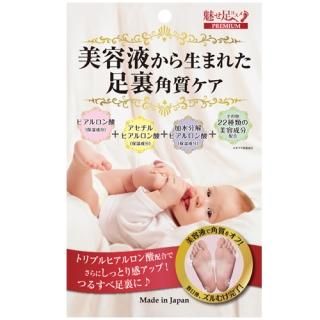 魅せ足コスメ プレミアム