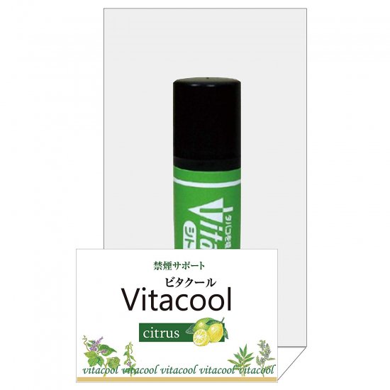 ビタクール シトラス 3g単品 （vitacool Citrus）の写真