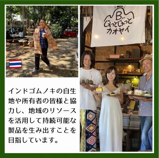 仺100ŷǺ५䥤꡼եץ졼Ȥμ̿