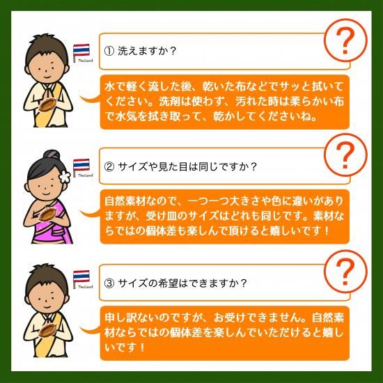 仺100ŷǺ५䥤꡼եץ졼 9ĥåȤμ̿