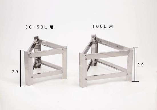 LYSON社 蜂蜜タンク 30L 三脚付き LYSON社 蜂蜜タンク 30L 三脚付き