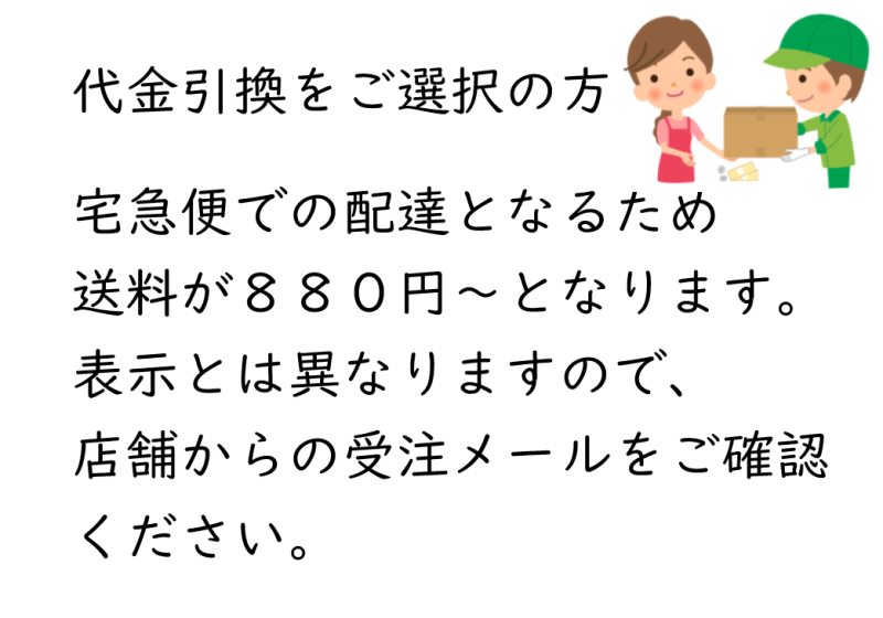 Ǯ̥ե(Ωƴ) 100