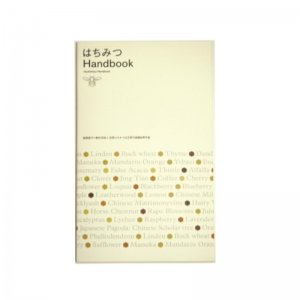 はちみつＨａｎｄｂｏｏｋ - 養蜂器具の通販サイ									ト秋田屋本店