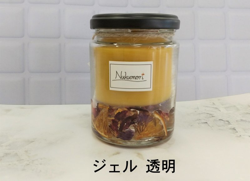 国産蜜蝋のボタニカルキャンドル [Nukumori]