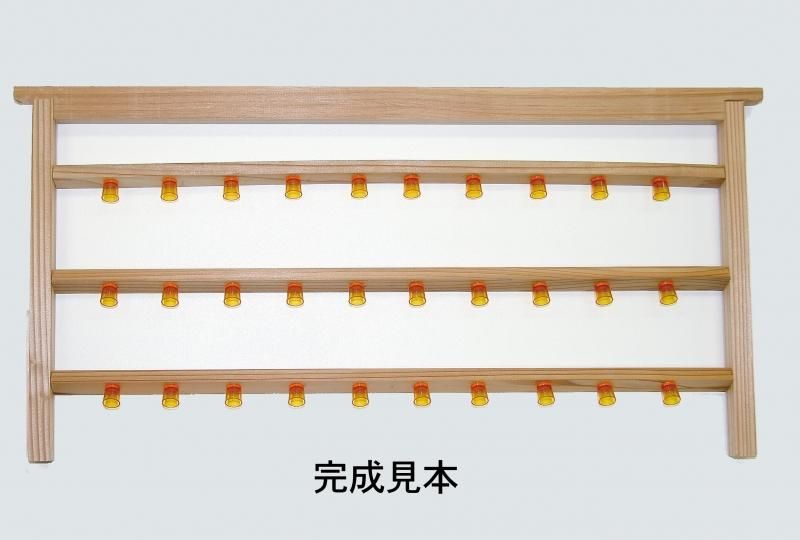 王台 保護 カバー 養蜂家 ツール セル プロテクター 女王蜂 58個 王台 保護 カバー 養蜂家 ツール セル プロテクター 女王蜂 58個