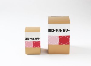 ローヤルゼリー　化粧箱 - 養蜂器具の通販サイ									ト秋田屋本店