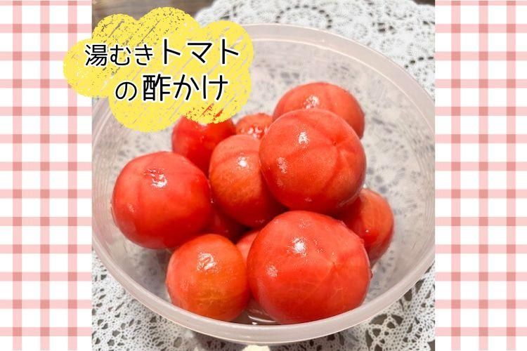 Ҥȥޥ