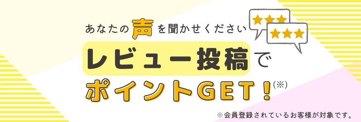 ӥ塼ƤǥݥGET