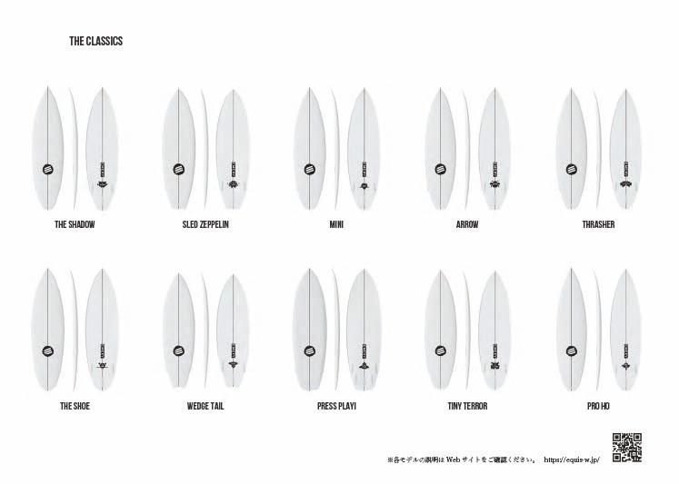 EMERY SURFBOARDS - EMERYサーフボード／バンパイレーツ