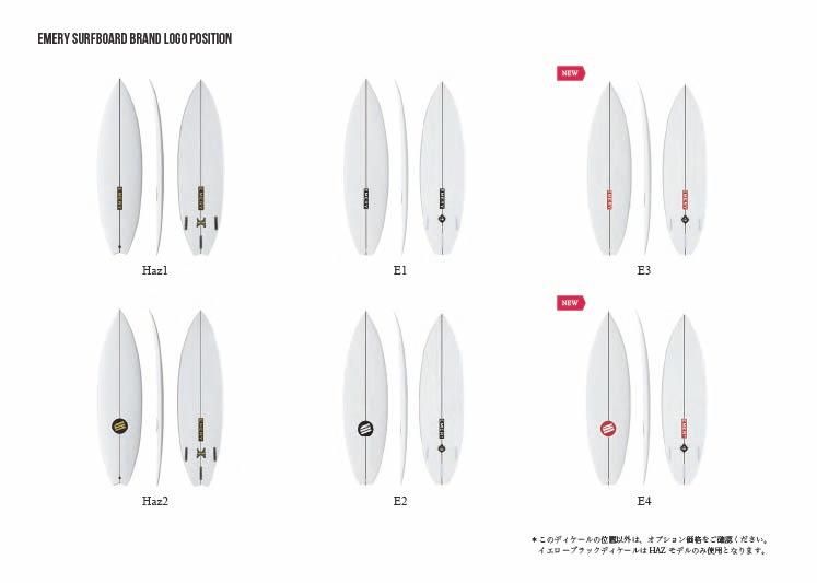 EMERY SURFBOARDS - EMERYサーフボード/バンパイレーツ EMERY SURFBOARDS - EMERYサーフボード/バンパイレーツ