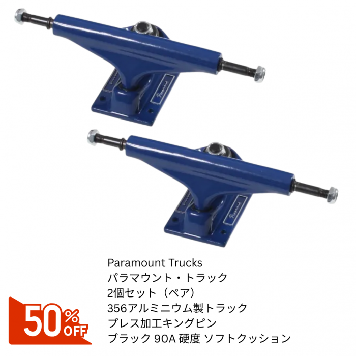 <img class='new_mark_img1' src='https://img.shop-pro.jp/img/new/icons24.gif' style='border:none;display:inline;margin:0px;padding:0px;width:auto;' />FOLKLORE139mm  ֥롼/֥롼ѥޥȤΥץߥȥå 2楻å