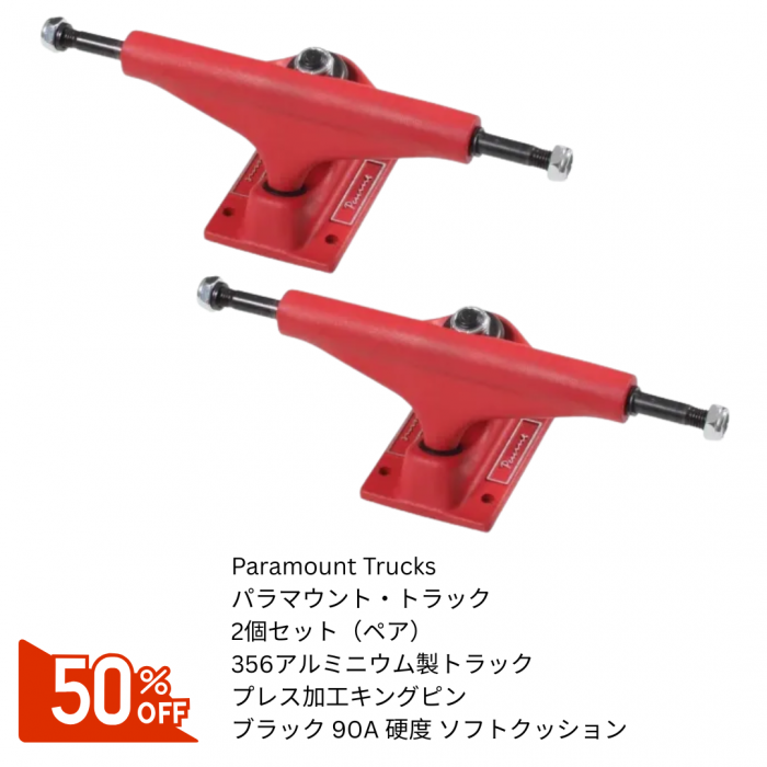 <img class='new_mark_img1' src='https://img.shop-pro.jp/img/new/icons24.gif' style='border:none;display:inline;margin:0px;padding:0px;width:auto;' />FOLKLORE139mm  å/å ѥޥȤΥץߥȥå 2楻å