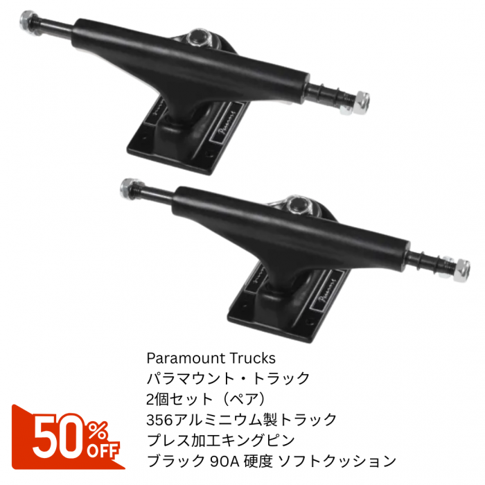 <img class='new_mark_img1' src='https://img.shop-pro.jp/img/new/icons24.gif' style='border:none;display:inline;margin:0px;padding:0px;width:auto;' />FOLKLORE139mm  ֥å/֥å ѥޥȤΥץߥȥå 2楻å 