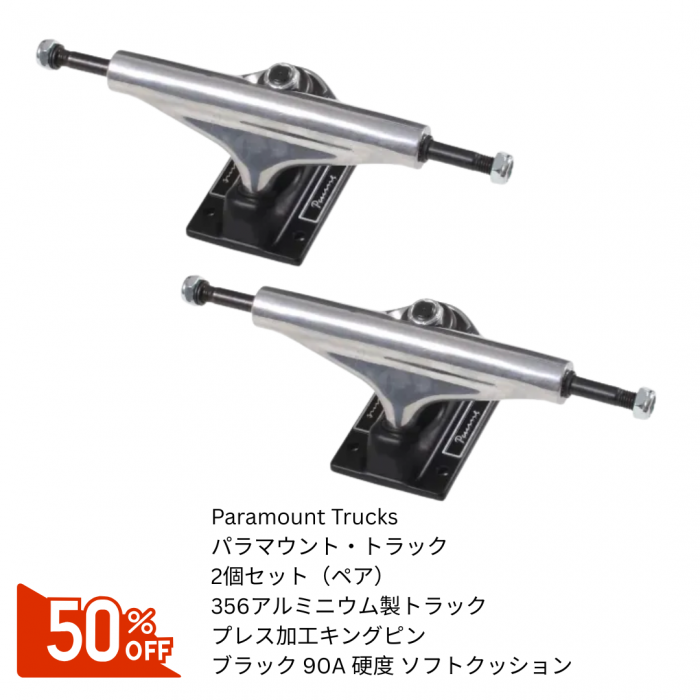 <img class='new_mark_img1' src='https://img.shop-pro.jp/img/new/icons24.gif' style='border:none;display:inline;margin:0px;padding:0px;width:auto;' />FOLKLORE129mm  ֥å/С ѥޥȤΥץߥȥå 2楻å