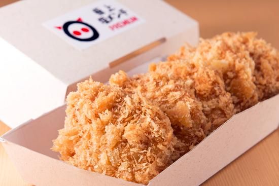 極上塩メンチPremium - とんかつ むら井