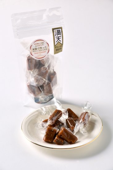 エゴマの米飴キャラメル福島田村市の無農薬栽培エゴマを使用した和風キャラメル いわきチョコレート オンラインショップ