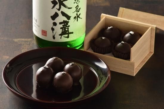 いばらき銘醸ショコラ「霊水八溝」 - いわきチョコレート オンライン