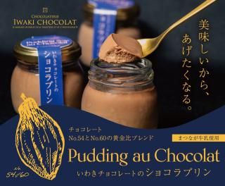 <b>來祳졼ȤΥ祳ץ 80g2ĥå<b/><br>