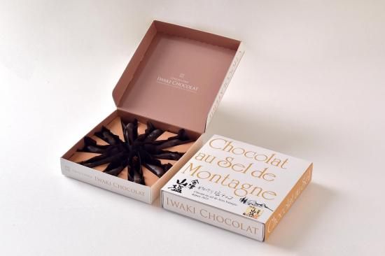 めひかり塩チョコ「会津山塩」 - いわきチョコレート オンラインショップ