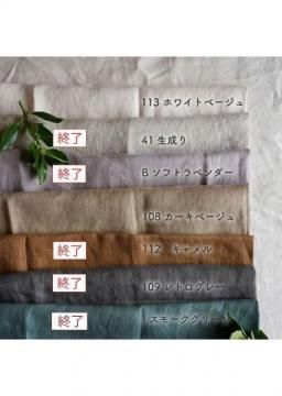 ȥǥʥ륢ߥåɥ쥹ʿ٤ *ѥͥĥ* 