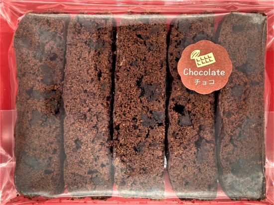 🍫 Bowat Chocolat ボワット・ショコラ ¥3024税込 ショコラ系の
