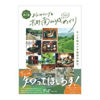 륨ꥢᤰ