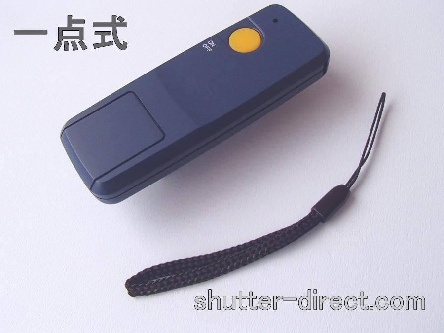 三和 RAX-S14 - shutter-direct.com shop 三和 RAX-S14 - shutter-direct.com shop