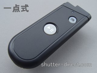 三和 シャッターリモコン装置 １００V用 一点式 送信機×1個付き