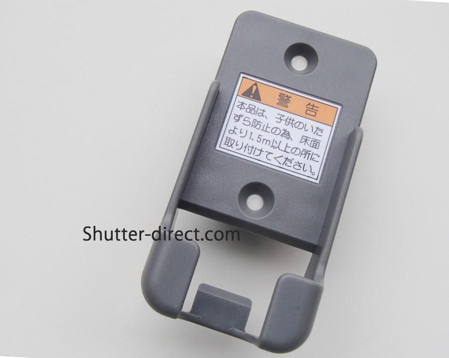 リモコンホルダー - shutter-direct.com shop リモコンホルダー - shutter-direct.com shop