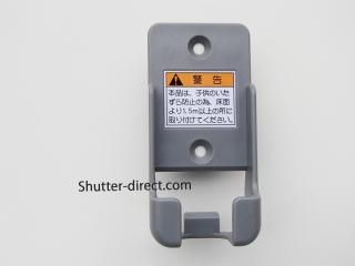 三和 RAX-H15 - shutter-direct.com shop