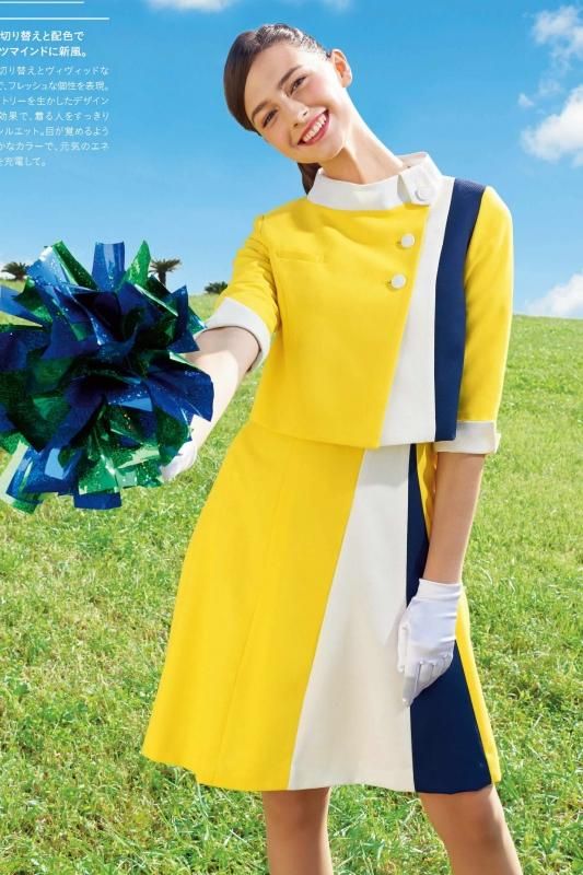 A ワンピース 事務服 オフィスユニフォームの専門店が大幅割引中 事務服のビームの通販ショッピングサイト A ワンピース 事務服 オフィスユニフォームの専門店が大幅割引中 事務服のビームの通販ショッピングサイト