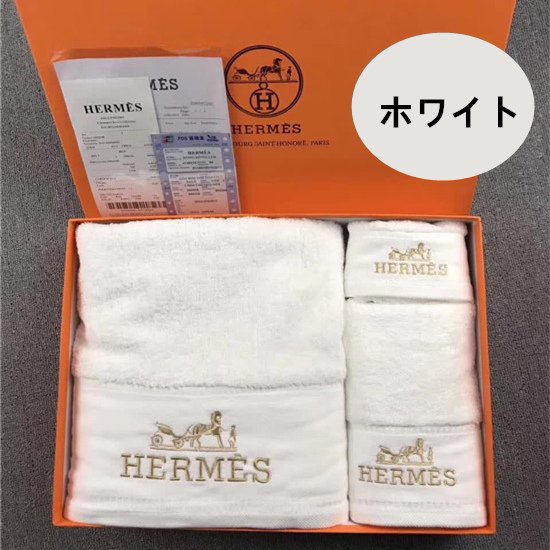 エルメス☆HERMES 高級綿 超柔軟 カップル フェイス/ホテル/デイリー
