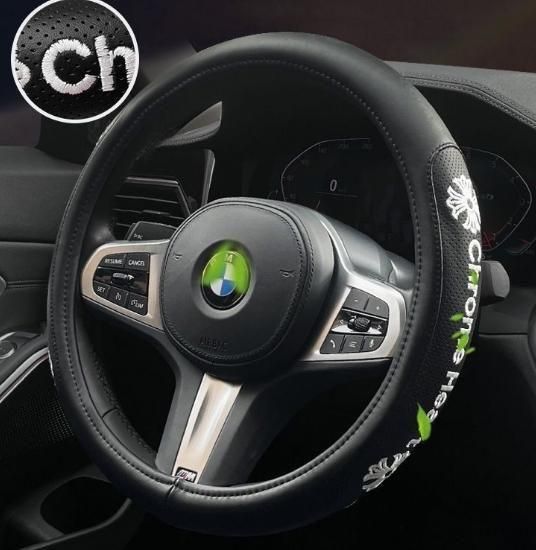 ジバンシー Givenchy ハンドルカバー キルティング カー用品 車内飾り物 車載用品 自動車車内用品 ブランド エレガンス 精緻 お洒落 送料無料 ブランド専門店 ジバンシー Givenchy ハンドルカバー キルティング カー用品 車内飾り物 車載用品 自動車車内用品 ブランド エレガンス 精緻 お洒落 送料無料 ブランド専門店