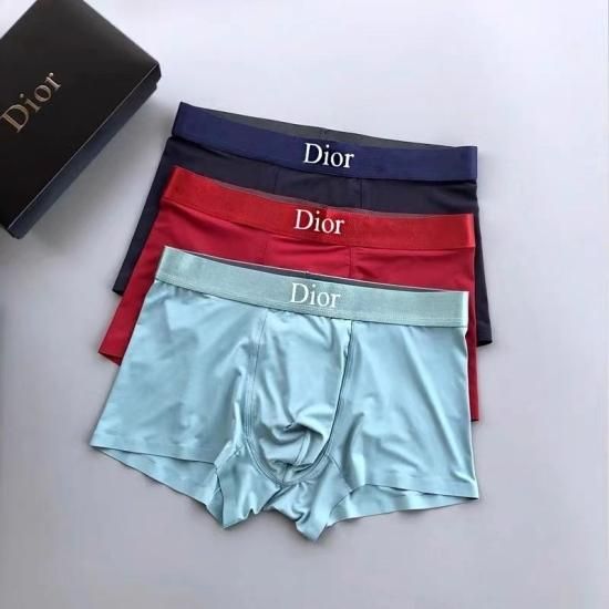 Dior  アンダーウェア 肌着 ブリーフ DIOR | ブリーフ ストレッチ レーヨン