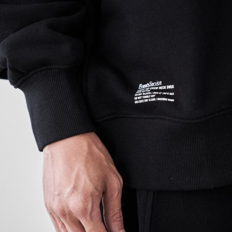 FrerhService × Actual Source スウェット グレー FreshService LIGHT OZ CREW NECK SWEAT [H.GRAY] - Fresh